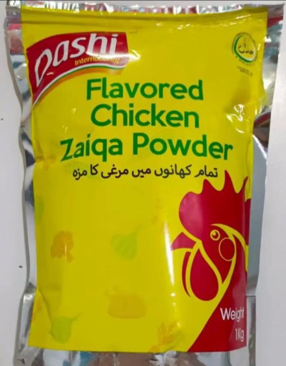 Dashi Chicken Zaiqa Powder 1 KG Pouch