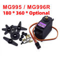 NEW MG996R MG996 MG995 MG 995 Servo 13KG 15KG Servos Digital Metal Gear For RC Car Model Helicopter Boat DIY Parts. 