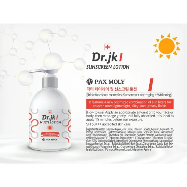 Dr%20jk1%20Sunscreen%20Lotion%20Spf%2050+/+++%20200%20ml%20-%20Image%205