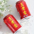 Must try👍🏻❗️ Dd34 Wang Ji drink 王老 24 310ml * 24 bottles # ready to send. 
