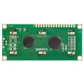 1602 DISPLAY 16x2 LCD Display For Arduino Projects. 