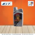 Max Power Engine Oil 0.7L 20W50. 