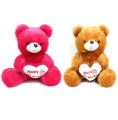 Cute Teddy bear Stuffed Toys. 