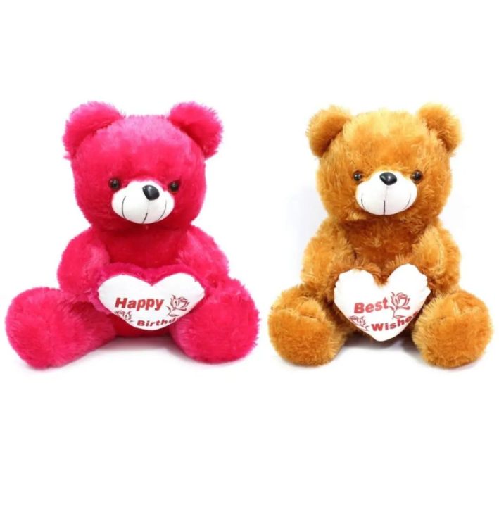 Cute Teddy bear Stuffed Toys