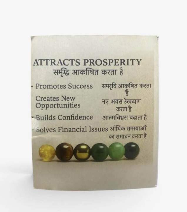 Dhanayog%20Bracelet%20/%20Original%20Bracelet%20/%20New%20Fashion%20Bracelet%20/%20Wrist%20Bracelet%20/%20%20Bracelet%20/%20Good%20Luck%20Bracelet%20/%20Unisex%20/%20Wealth%20Booster%20Bracelet%20/%20Original%20-%20Image%208