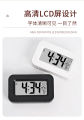 Digital Alarm Table Clock - 720302. 