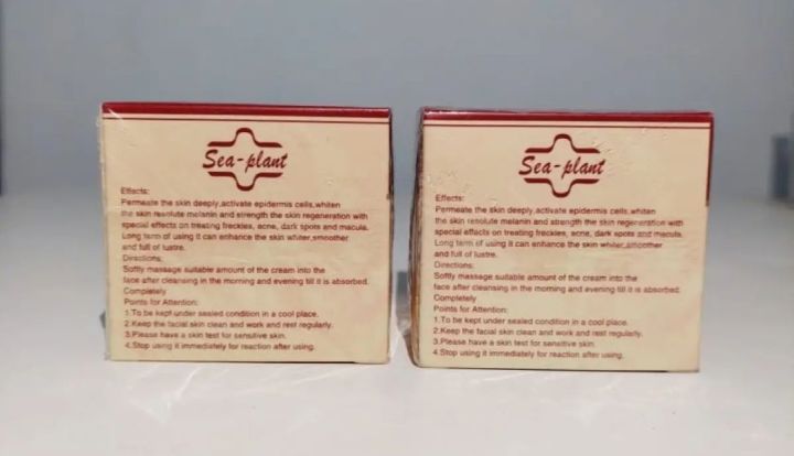 Paimei%20Anti%20Spot%20Night%20Cream%2025g%20Skin%20Care%20Face%20Cream%20Remove%20Pigment%20-%20Image%205