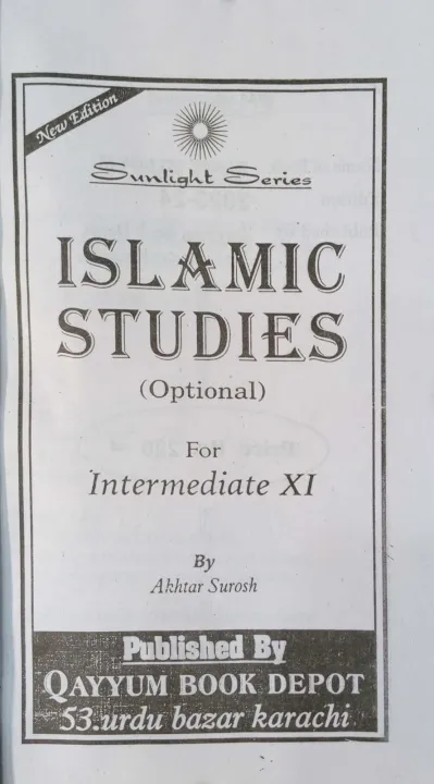 Islamic%20study%20class%201st%20year%20-%20Image%202