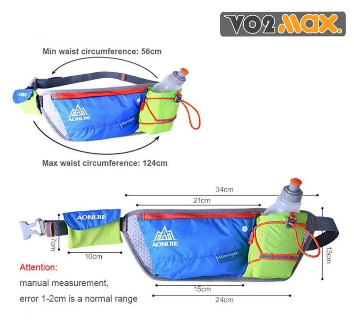 Aonijie%20half/full%20marathon%20running%20trail%20exercise%20waist%20pack%20running%20bag%20free%20250%20ml%20water%20bottle%20Thai%20Express%20blue%20-%20Image%204