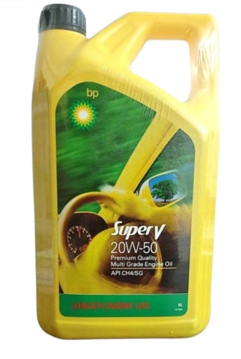 Super%20V%20Mob'l%2020W-50%205LTR%20Premium%20Quality%20Multi%20Grade%20Engine%20Oil%20Longer%20Engine%20Life%20C-OOMM%20-%20Image%202