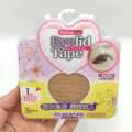 # 46 Malian Double Eyelid Tape, Mesh Model, Double Eyelid Adhesive with Accessories, Shipped from Thailand.. 