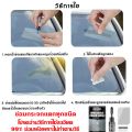 1 way windshield repair⚡️ Car glass repair sealant, remove crack, easy fix, crack, remove crack, scab. 