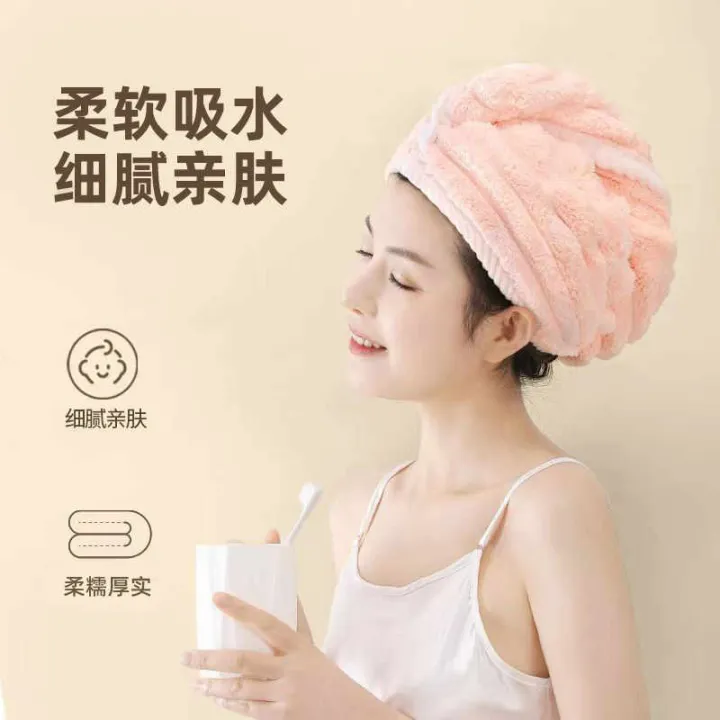Dry%20Hair%20Cap%20for%20Women,%20Thickened%20and%20Super%20Absorbent%20Headscarf%20for%20Wiping%20Hair,%20Quick%20Drying%20Cap,%20Dry%20Hair%20Towel%20-%20Image%206