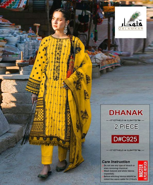 2 Pc Dhanak Embroidered Winter Collection