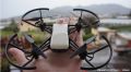 Dji Tello boost combo drone camera with 720p recording quality. 