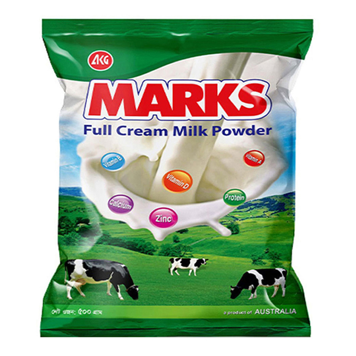 Marks Full Cream Milk Powder 500gm