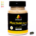 Premium Multani Mitti Powder 305g – Pure Fuller's Earth Clay Powder / Multani Matti – Natural Fine Clay for Face & Body Masks. 