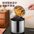 2 in 1 deep frying pot for Kitchenware - Deep Fryer, Portable Stock Pot | Multipurpose Cooking Pot, Multifunctional Frying Pan with Strainer Basket, Deep Fryer Set, Drip Drainer.