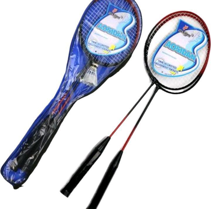 Golden Wing Badminton Racket 2pcs | Daraz.com.bd