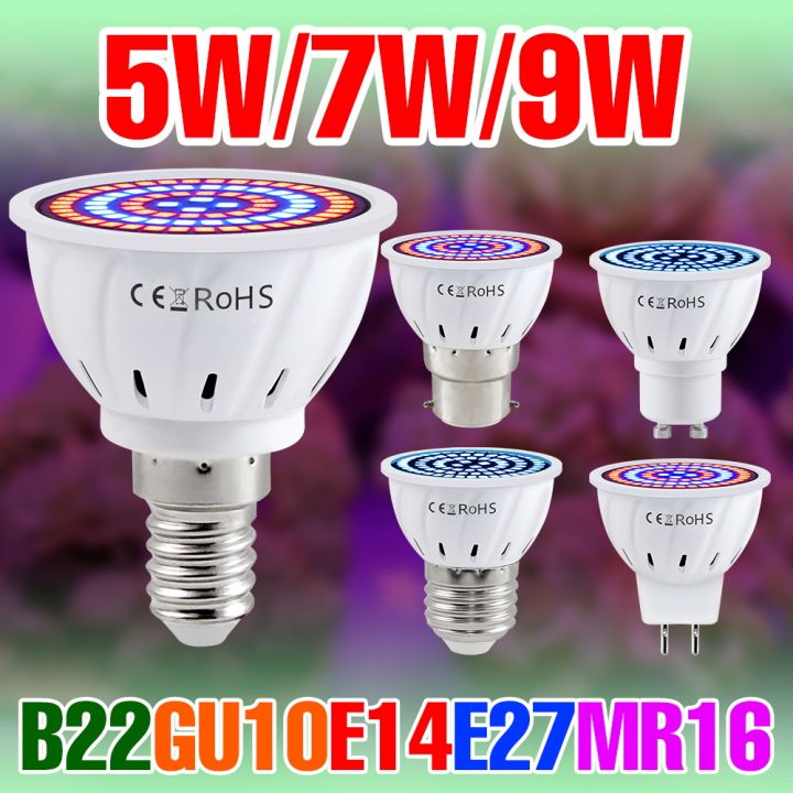 E27 LED 220V Grow Light Bulb E14 Full Spectrum Cultivation Lamp GU10 ...