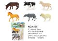 Realistic Farm Animal Toy Collection - Soft Plush Zoo Set with Cow & Goat - Perfect For Imaginative Play & Education - Durable Rubber Animal Set. 