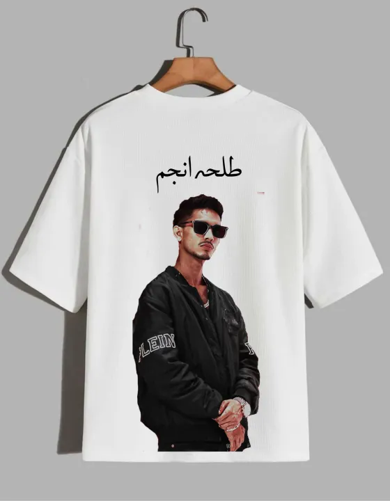 TALHA%20ANJUM%20DESIGN%20DROP%20SHOULDER%20T-SHIRT%20ARE%20AVAILABLE%20WITH%20UNIQUE%20PATTERN%20AND%20AWESOME%20FABRIC%20-%20Image%204