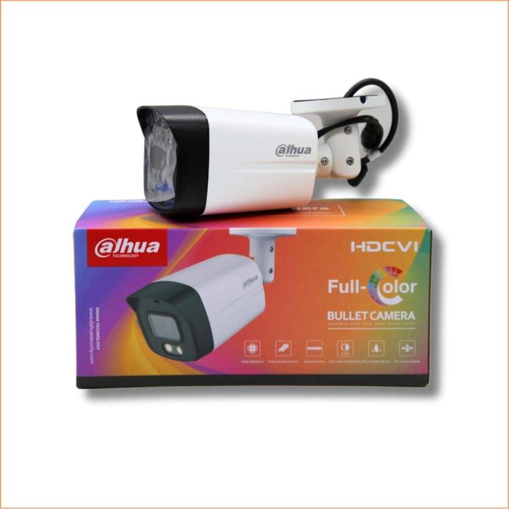 IP Camera 2MP Colour