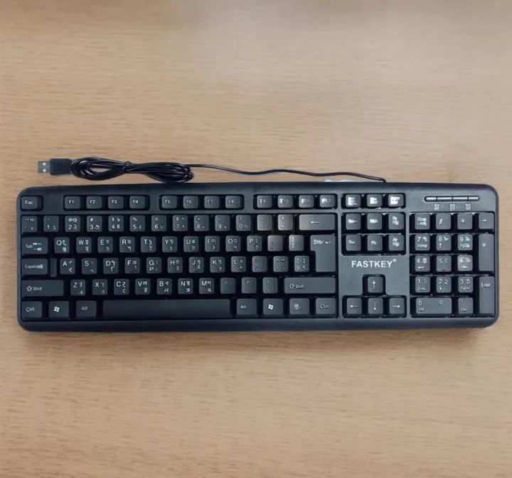 Bangla%20keyboard%20USB%20desktop%20for%20laptop%20use%20-%20Image%204