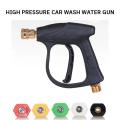 High Pressure Short  Metal Spool M22-14 Multi-functional Home Car Wash Machine Cleaning Water  2175psi. 