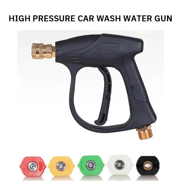 High Pressure Short  Metal Spool M22-14 Multi-functional Home Car Wash Machine Cleaning Water  2175psi
