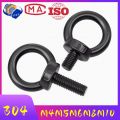 Black 304 Stainless Steel Lifting Eye Bolts Heavy Duty Marine Grade Ring Screws Metric Thread Eye Bolt for Rigging & Hanging. 