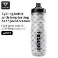 TOSUOD Bicycle Bottle Keep Cold and Thermal Water Bottle 620ml Outdoor Sports Kettle for MTB Road Bike Cycling Accessories. 
