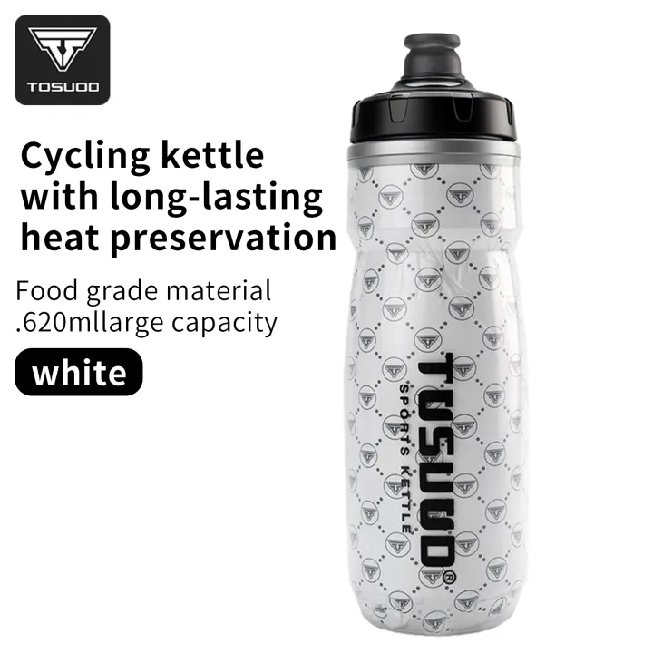TOSUOD%20Bicycle%20Bottle%20Keep%20Cold%20and%20Thermal%20Water%20Bottle%20620ml%20Outdoor%20Sports%20Kettle%20for%20MTB%20Road%20Bike%20Cycling%20Accessories%20-%20Image%207