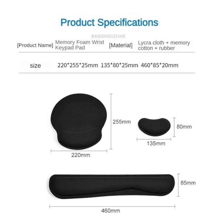 Mouse%20&%20Keyboard%20Wrist%20Support%20Pad%20Protection%20Rest%20Pad%20for%20PC%20Gamer%20Office%20Laptop%20Keyboard%20Mouse%20Mat%20Memory%20Nonslip%20Cotton%20Rest%20-%20Image%205