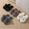 Womens Plush Cat Slippers Winter Warm Cozy Indoor House Shoes Soft EVA Sole Non-Slip Design. 