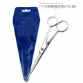 Hairdressing Barber Hair Scissor for Professional Hairdressers Barbers Stainless Steel Hair Cutting Shears For Salon Barbers. 