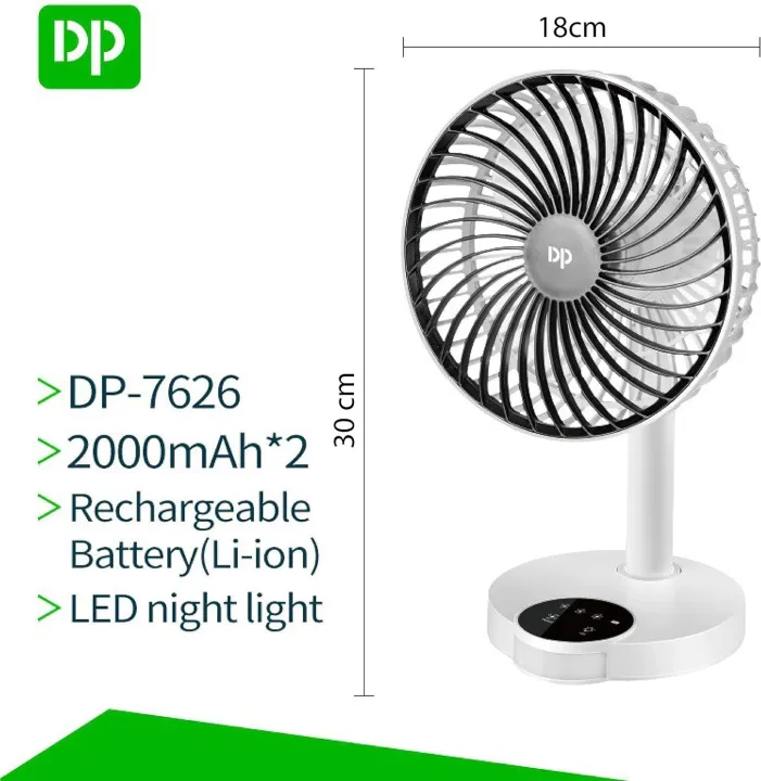 DP%207626%20(RECHARGEABLE%20TABLE%20FAN)%204000mAh,%20With%20LED%20Night%20Light%20USB%20Fan%20-%20Image%202