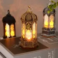 Retro LED Lamp Ramadan Electronic Light Ramadan Ornament Night Light Party Decor Ramadan Light Eid Al Adha Gift 1Pcs. 