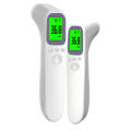 Digital Infrared Fever Thermometer Medical Household Infant Adult Forehead Non-contact Body Temperature Ear Thermometer. 