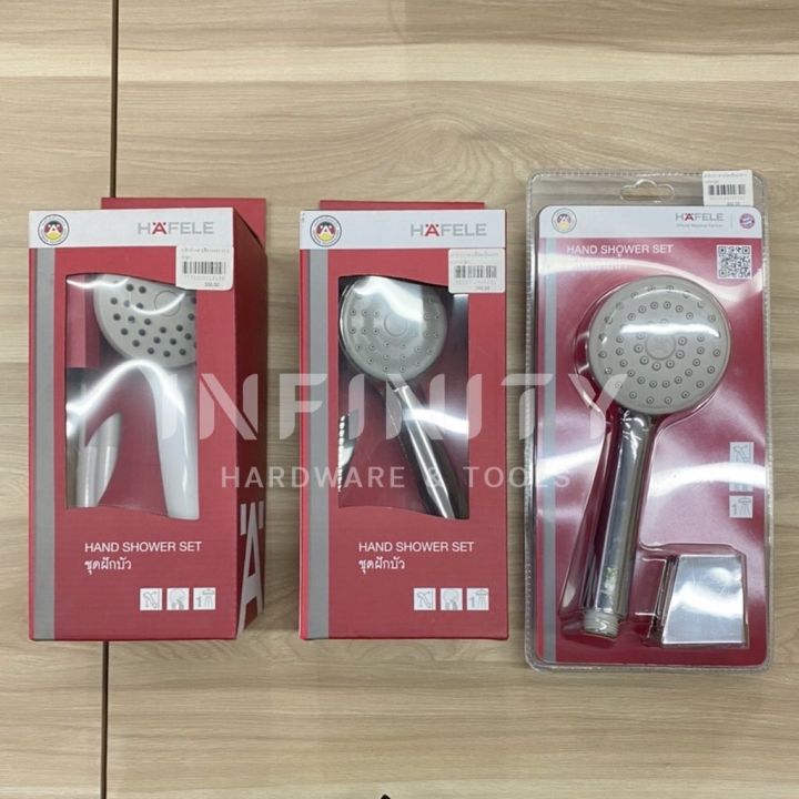 Hafele%20bathroom%20shower%20set-white%20and%20chrome%20standard%20German%20brand%20495.60.608%20495.60.632%20495.60.654%20-%20Image%208