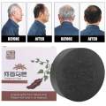 Polygonum hair soap. 