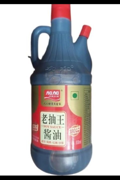 Keema%20Noodles%20Soya%20Sauce%20800%20ml%20Pack%20of%201/2/3/5/10/12%20-%20Image%203