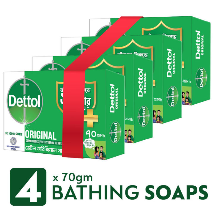Dettol Soap Original 70gm Quad Pack Combo (70gm X 4)