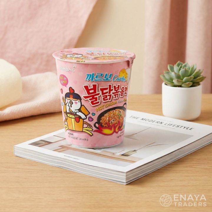 Samyang%20Carbonara%20Hot%20chickn%20%20flavour%20Cup%20Ramen%2080g%20-%20Image%202