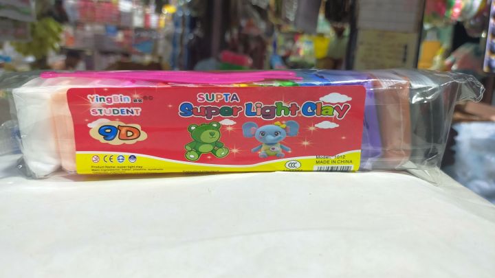 12%20Colors%20Soft%20Super%20Light%20Clay%20Diy%20%E0%A6%B9%E0%A6%BE%E0%A6%A4%E0%A7%87%20%E0%A6%A4%E0%A7%88%E0%A6%B0%E0%A6%BF%20%E0%A6%96%E0%A7%87%E0%A6%B2%E0%A6%A8%E0%A6%BE%E0%A6%B0%20%E0%A6%9C%E0%A6%A8%E0%A7%8D%E0%A6%AF%20%E0%A6%AE%E0%A6%A1%E0%A7%87%E0%A6%B2%E0%A6%BF%E0%A6%82%20%E0%A6%8F%E0%A6%AF%E0%A6%BC%E0%A6%BE%E0%A6%B0%20%E0%A6%A1%E0%A7%8D%E0%A6%B0%E0%A6%BE%E0%A6%87%20%E0%A6%95%E0%A7%8D%E0%A6%B2%E0%A7%87%20-%20Image%209