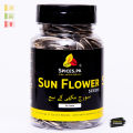 Premium Sunflower Seeds (Suraj Mukhi Beej) 95g – Organic & Fresh Whole Edible Seeds / Tukhm-e-Aftab for Snacking & Baking. 