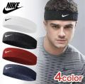 Sweatbands Sports Headband for Men & Women, Moisture Wicking Hairband Athletic Towel Headbands Cotton Head Sweat Bands for Running, Cycling, Yoga,.