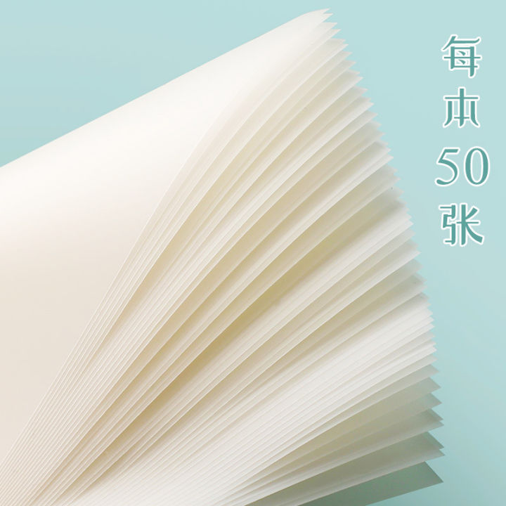 50%20Pcs%20Transparent%20Notes,%20Student%20Notes,%20Stickers,%20Bookmark%20Stickers,%20Perspective%20Stickers,%20N%20Times,%20Sticky%20Notes%20-%20Image%205