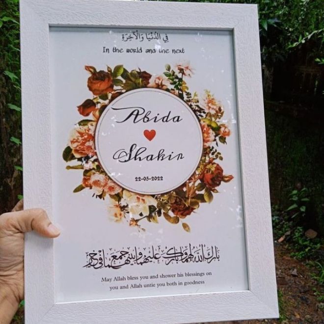 customize frame