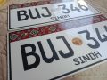 number plate for car Sindh ajrak new style acrylic plastic made plates beautifull customized 3mm plastic trending style new sindh. 